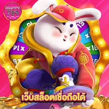 utbet fortune rabbit ícone